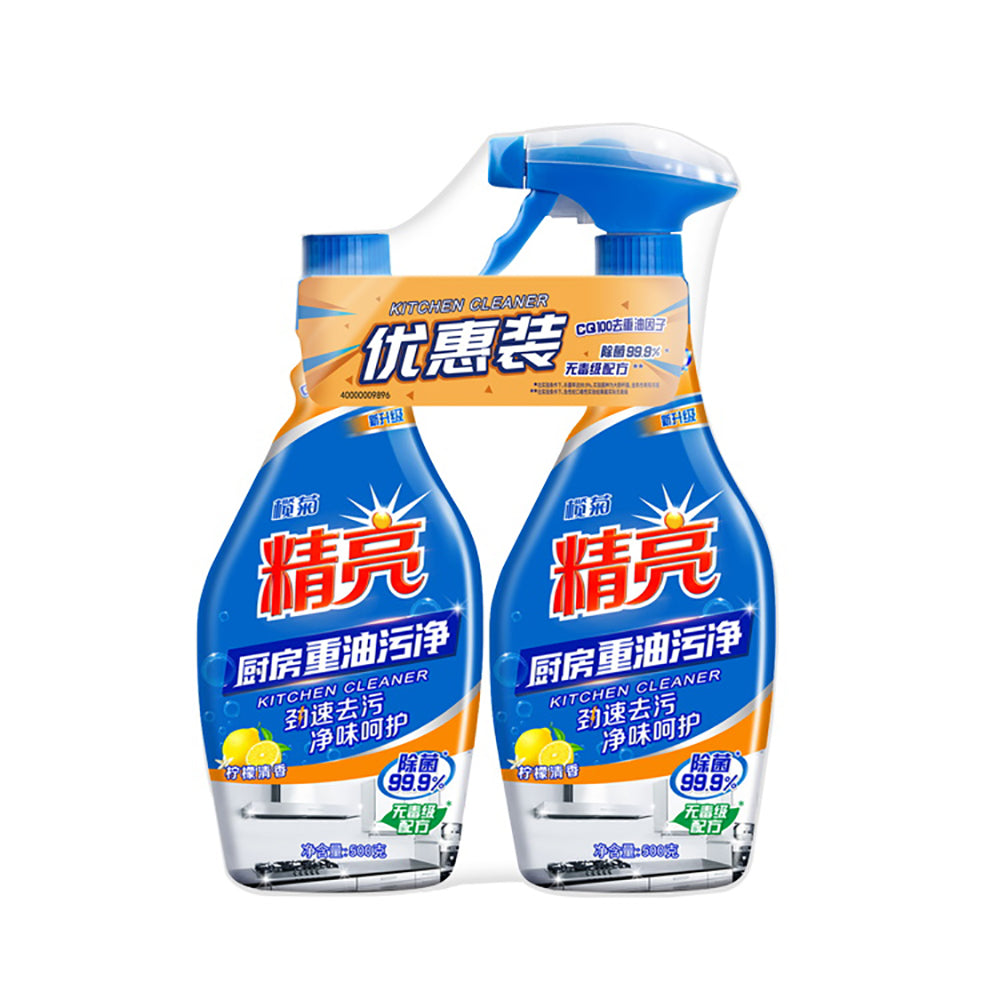 Lanju-Lemon-Scent-Heavy-Duty-Kitchen-Cleaner---500g-x-2-Bottles-1