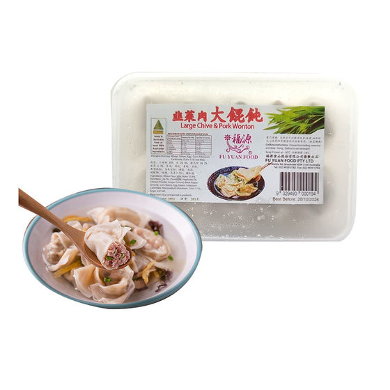 Frozen Fuyuan Chive and Pork Large Wontons 280g