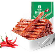 Thực phẩm châu Á ở Sydney | Mua online tại Umall at UMall Australia