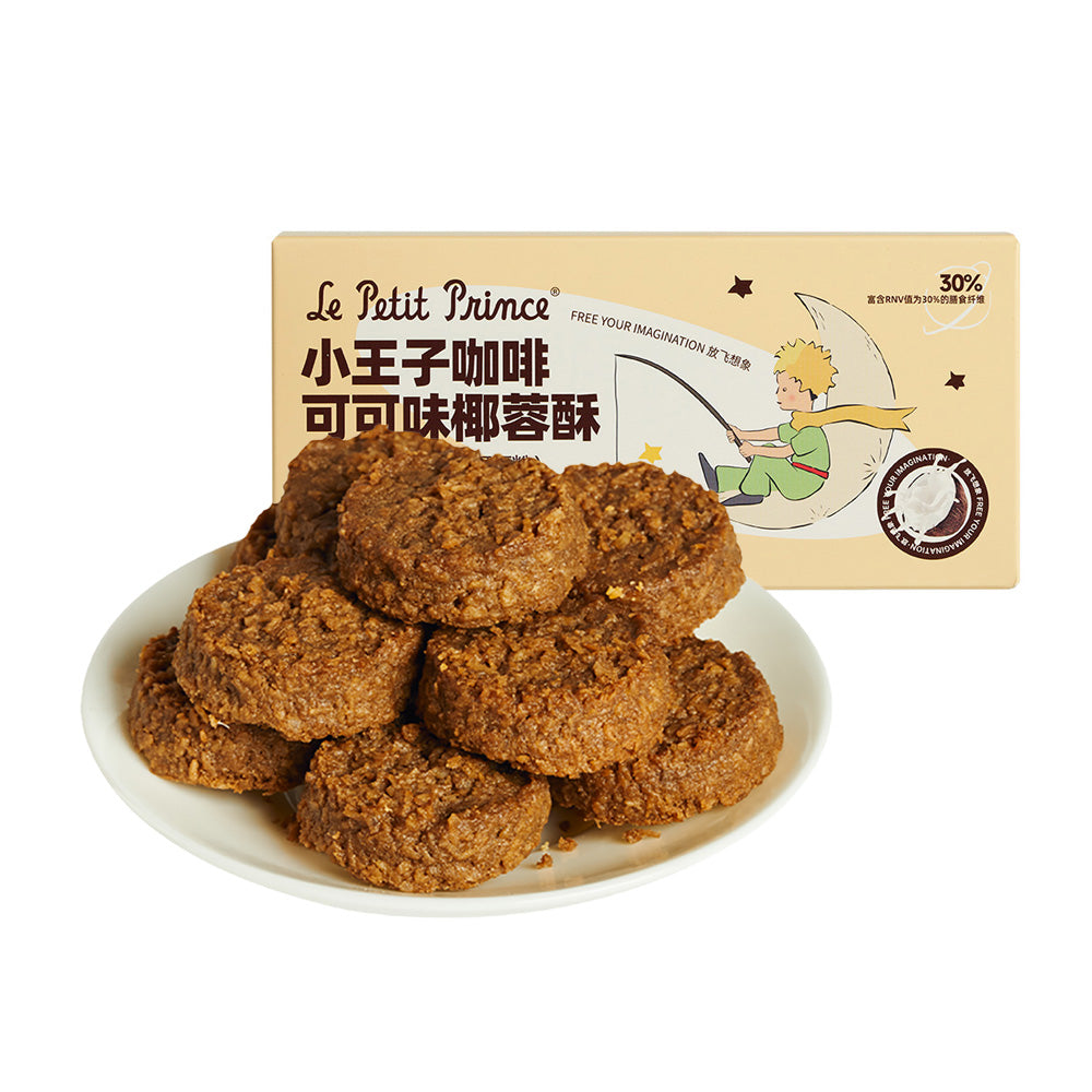 Le-Petit-Prince-Coconut-Crisp-Coffee-Cocoa-Flavor---108g-1