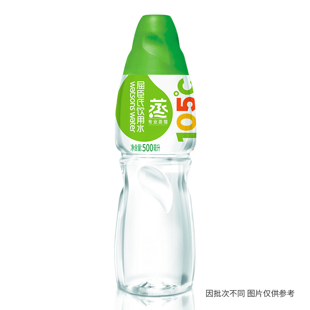 Watsons-Distilled-Drinking-Water,-Original-Flavor,-500ml-1