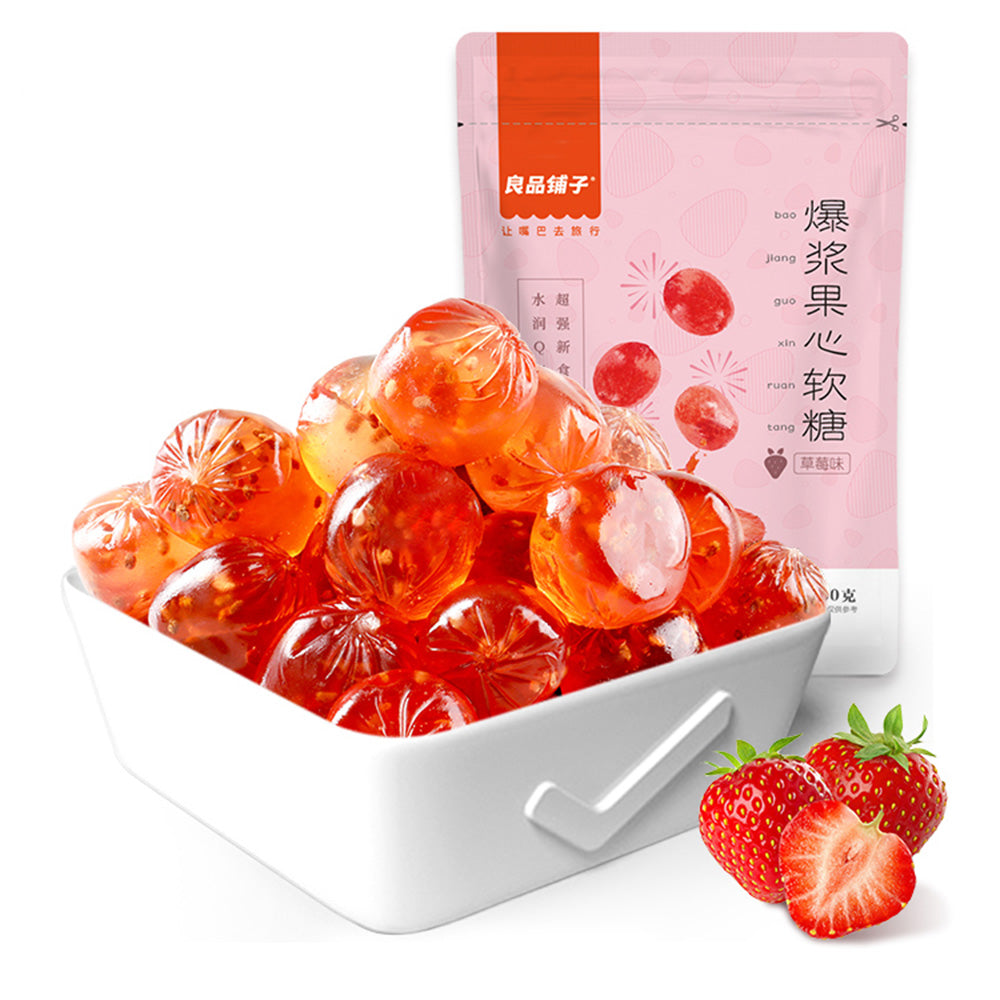 Bestore-Strawberry-Filled-Soft-Candy-50g-1