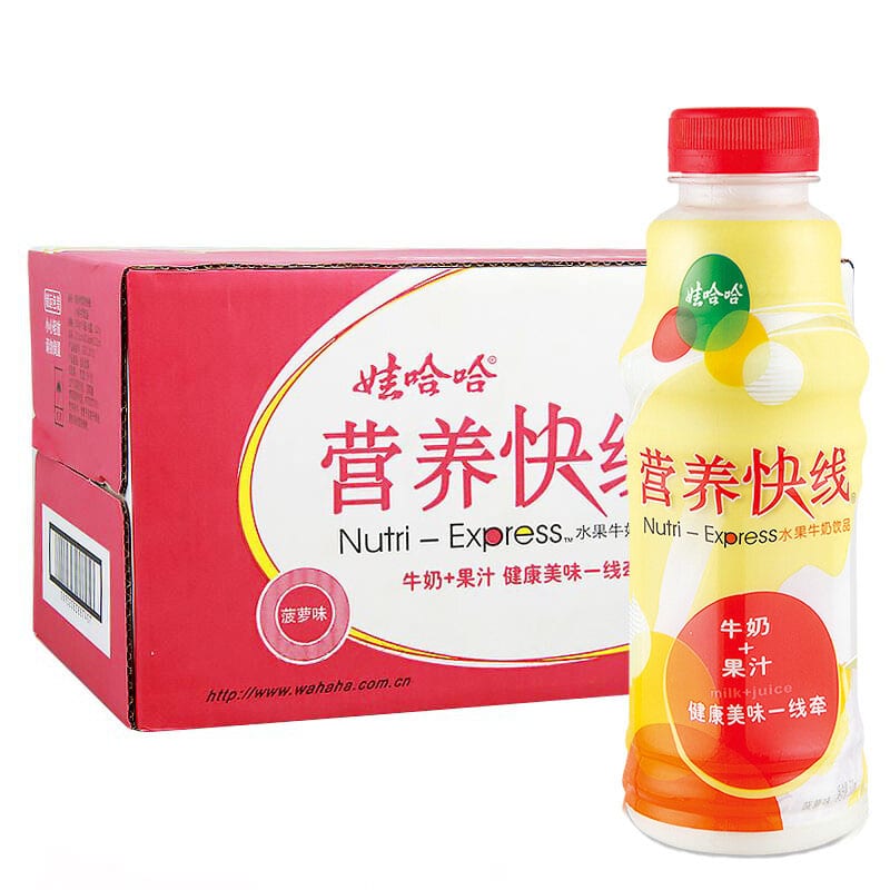 Wahaha-Nutri-Express-Pineapple-Flavor-500ml---Box-of-15-1