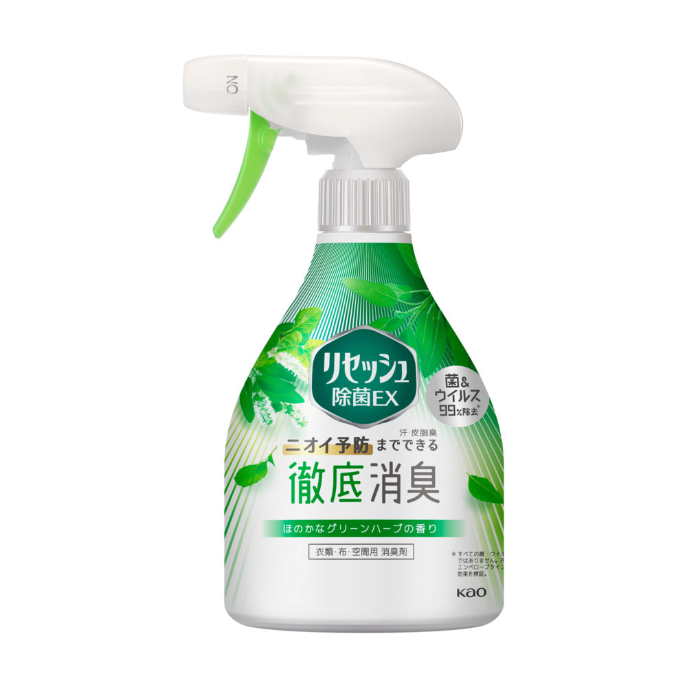 Kao-Resesh-EX-Fabric-&-Room-Deodorizing-Spray-–-Green-Herb-370ml-1