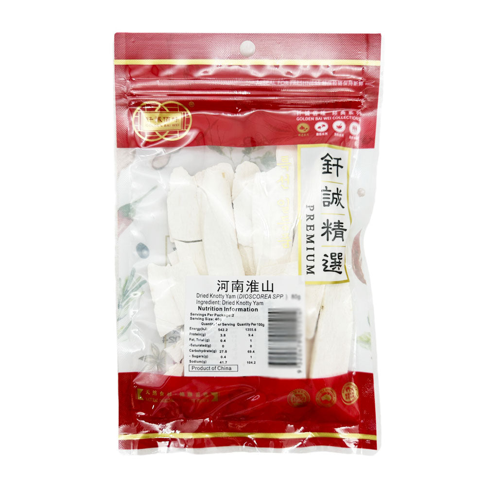 Chun-Cheng-Premium-Henan-Yam---80g-1