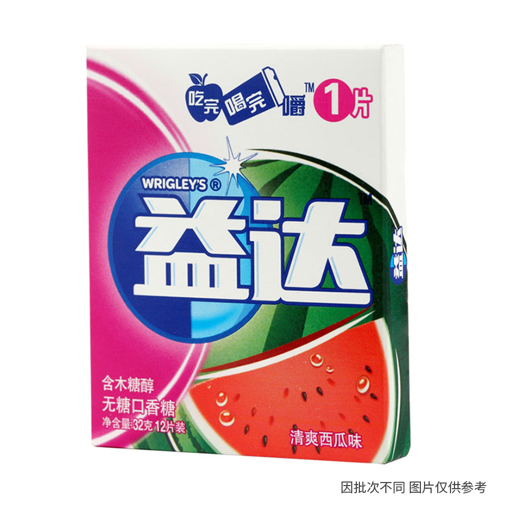 Wrigley's-Sugar-Free-Chewing-Gum-with-Xylitol,-Refreshing-Watermelon-Flavour,-12-Pieces-32g-1