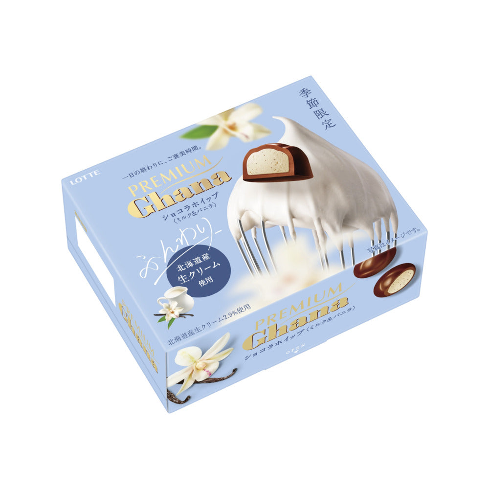 Lotte-Premium-Ghana-Milk-Chocolate-Bites-with-Whipped-Vanilla-Cream-–-56g-1