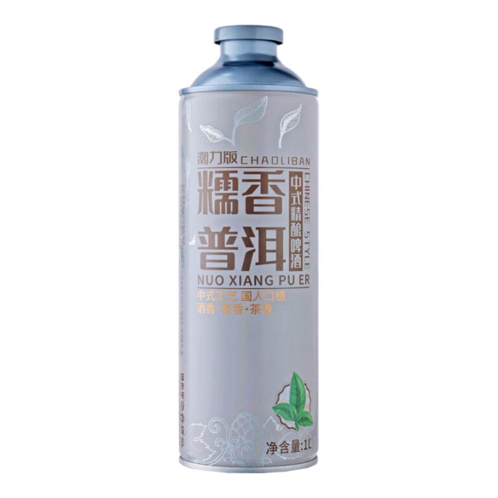 Chaoliban-Chinese-Craft-Beer-Nuo-Xiang-Pu'er---1L-2