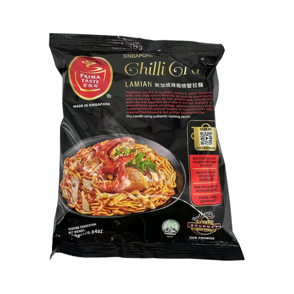 Prima-Taste-Singapore-Chilli-Crab-Lamian-–-160g-(Premium-Instant-Dry-Noodles-with-Real-Crab-Stock)-1