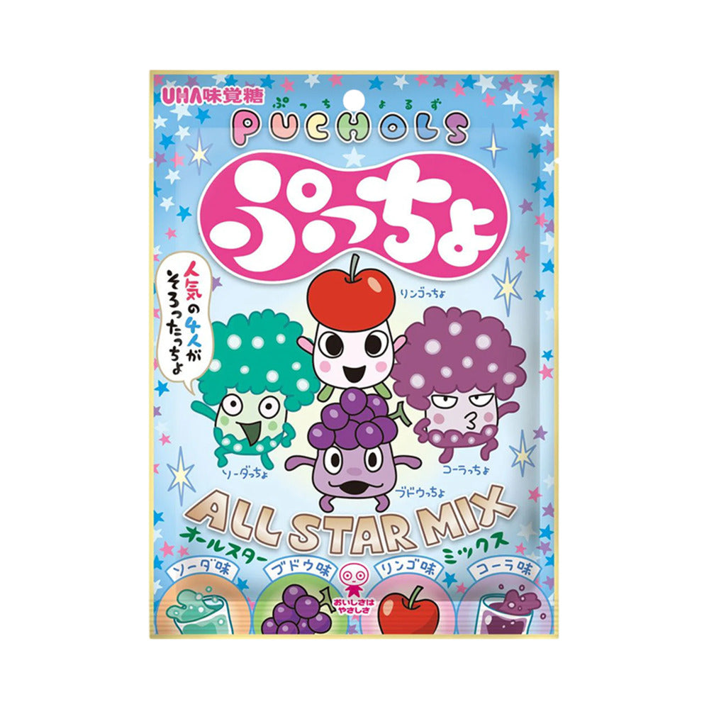 UHA-Pucholes-All-Star-Mix-Fruit-Candy---6-Pieces-1