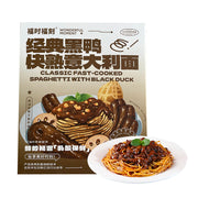Thực phẩm ăn liền at UMall Australia