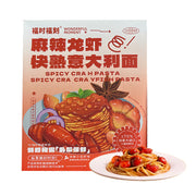 Thực phẩm ăn liền at UMall Australia