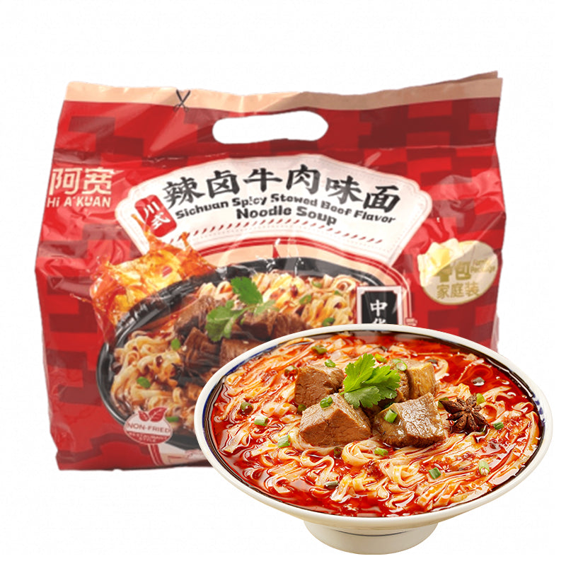 Hi-A-Kuan-Sichuan-Spicy-Stewed-Beef-Flavor-Noodle-Soup---110g-x-4-Packs-1