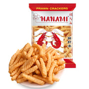 Snacks & Confectioneries at UMall Australia