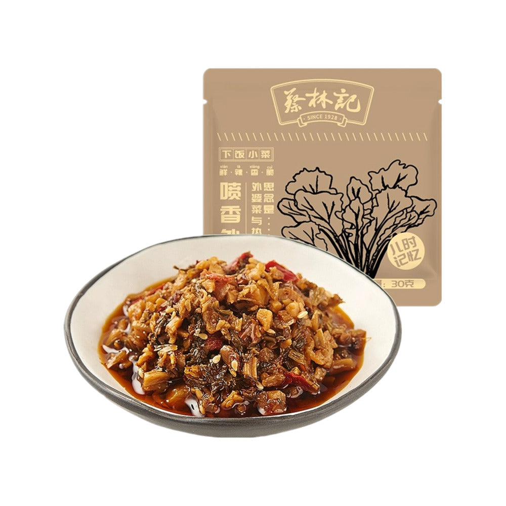 Cai-Lin-Ji-Grandma's-Vegetable-30g-–-Hunan-Style-Pickled-Relish-1