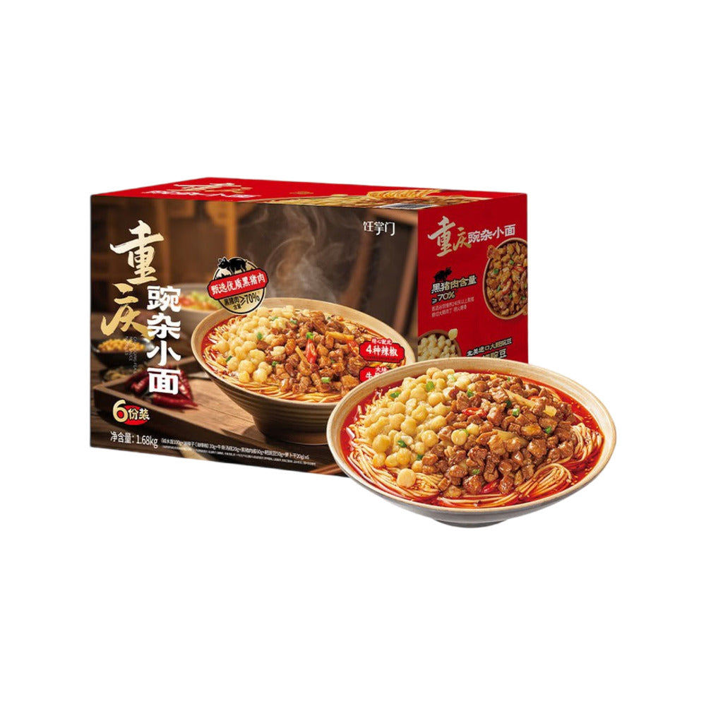 Ren-Zhang-Men-Chongqing-Pea-and-Pork-Noodles---6-Servings,-1.68kg-1