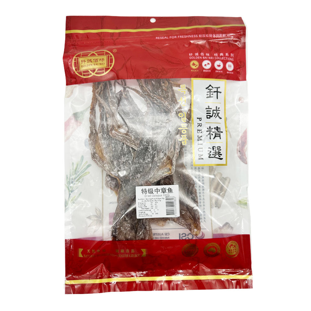 Golden-Bai-Wei-Premium-Dried-Octopus---100g-1