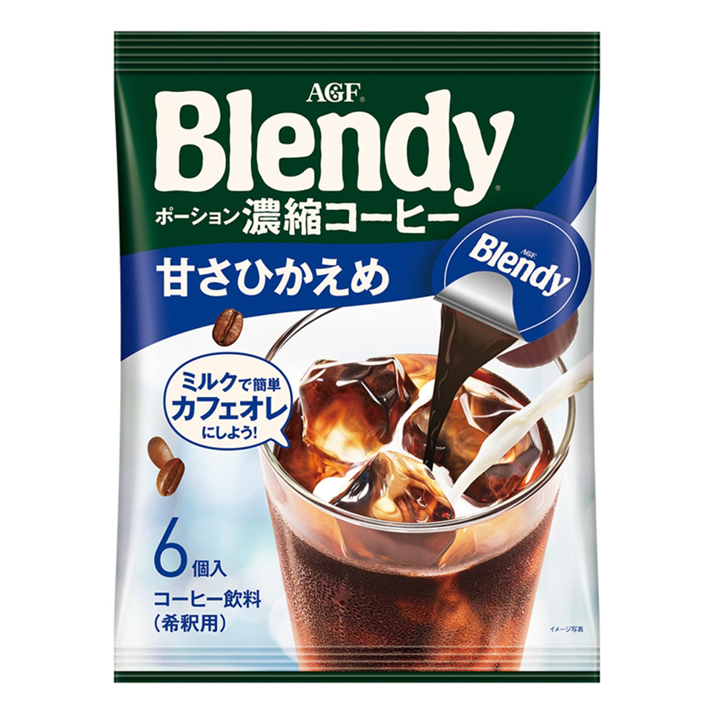 Blendy-Sweetened-Concentrated-Coffee---6-Portions,-18g-Each-1