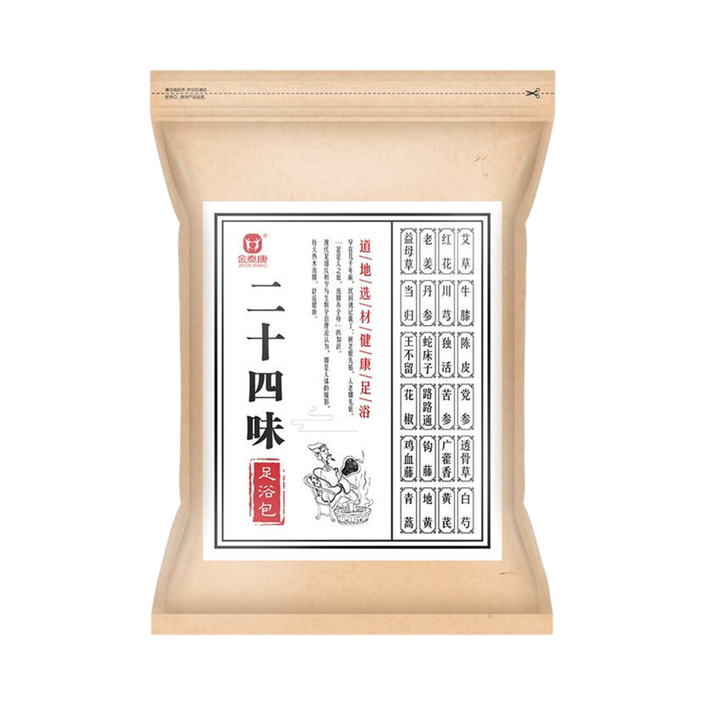 Jintai-Kang-24-Herbs-Foot-Soak-Pack---20g-x-30-Packs-1