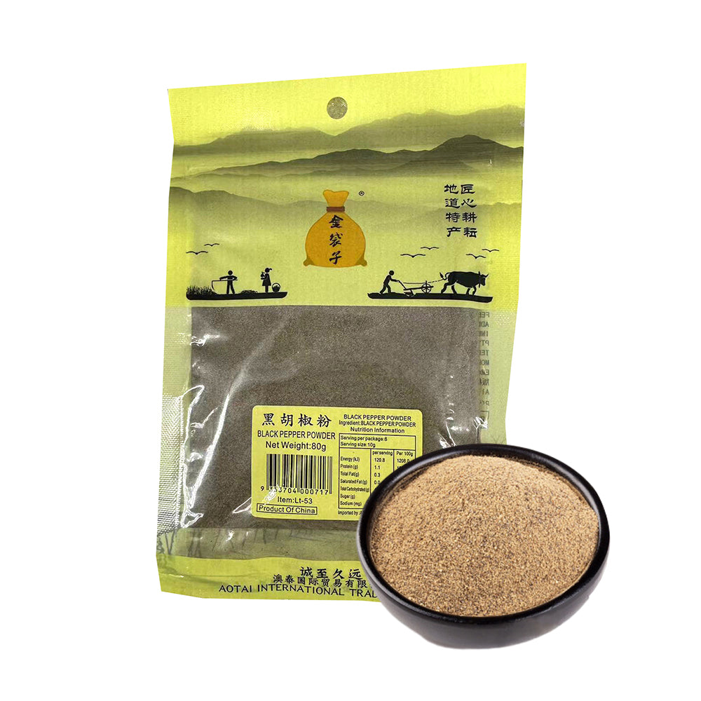 Golden-Bag-Black-Pepper-Powder---80g-1