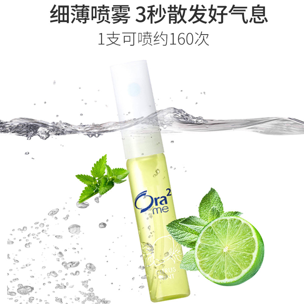 Ora2-me-Fruit-Flavor-Portable-Mouth-Spray---6ml,-Two-Flavors-Available-1