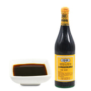 China Pantry Favourites at UMall Australia