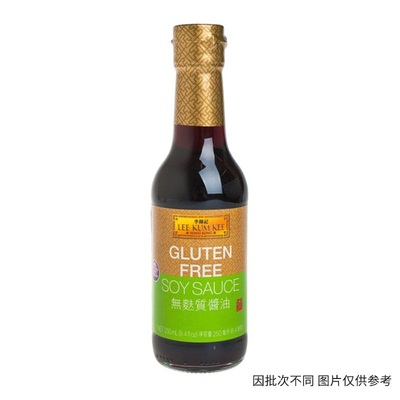 Lee-Kum-Kee-Gluten-Free-Soy-Sauce-250ml-1