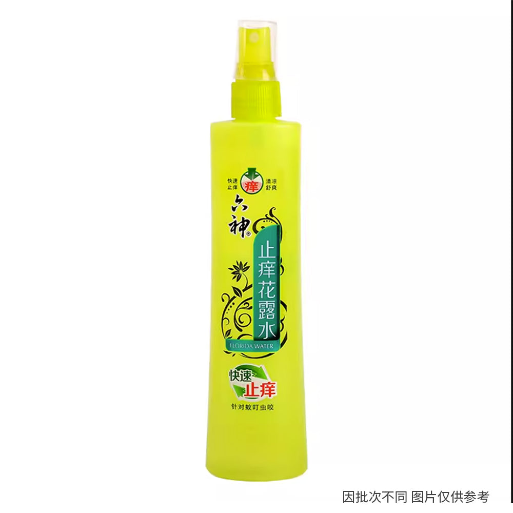 Liushen-Herbal-Anti-Itch-Spray---180ml-1