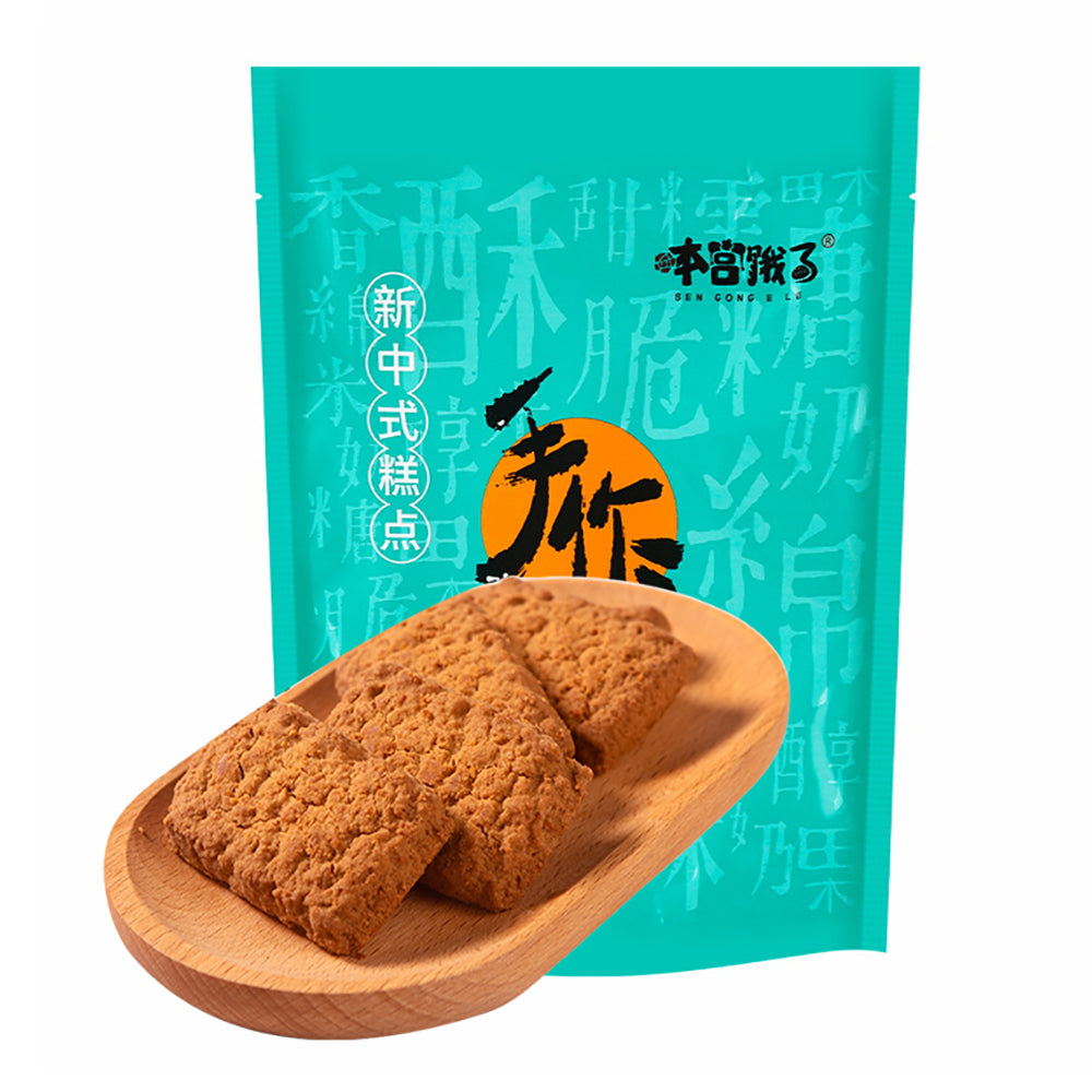 Ben-Gong-E-Le-Coffee-Flavored-Coconut-Crisp---120g-1