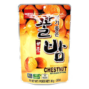 Uncategorized Snacks at UMall Australia