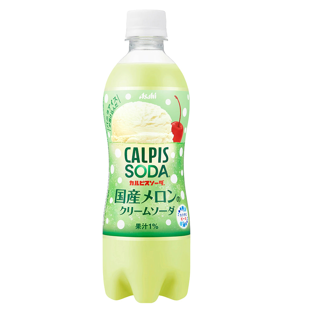 Calpis-Soda-Melon-Ice-Cream-Flavor---500ml-1