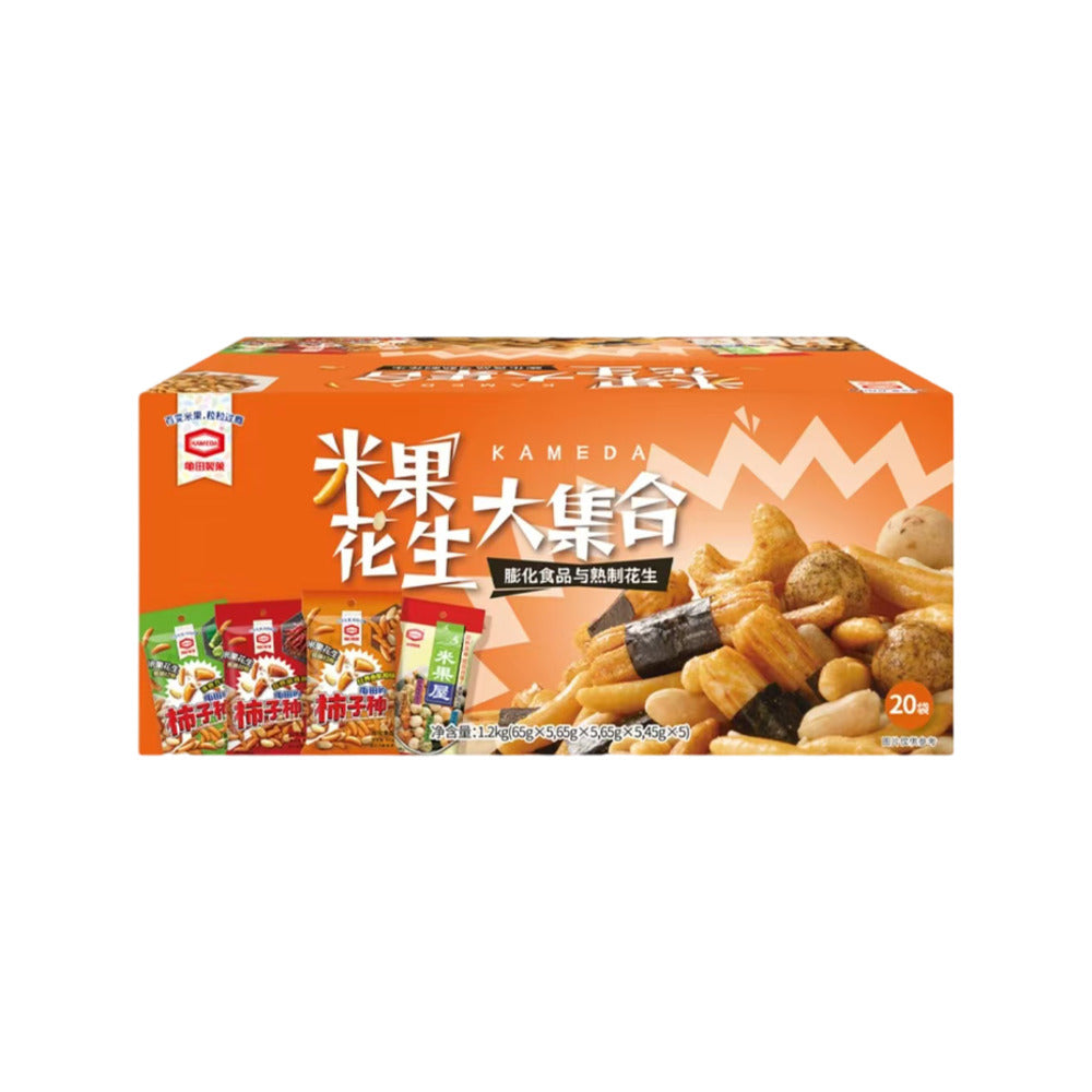 Kameda-Assorted-Rice-Crackers-&-Peanuts-1.2kg-–-Limited-Import---Japanese-Rice-Cracker-Party-Mix-1