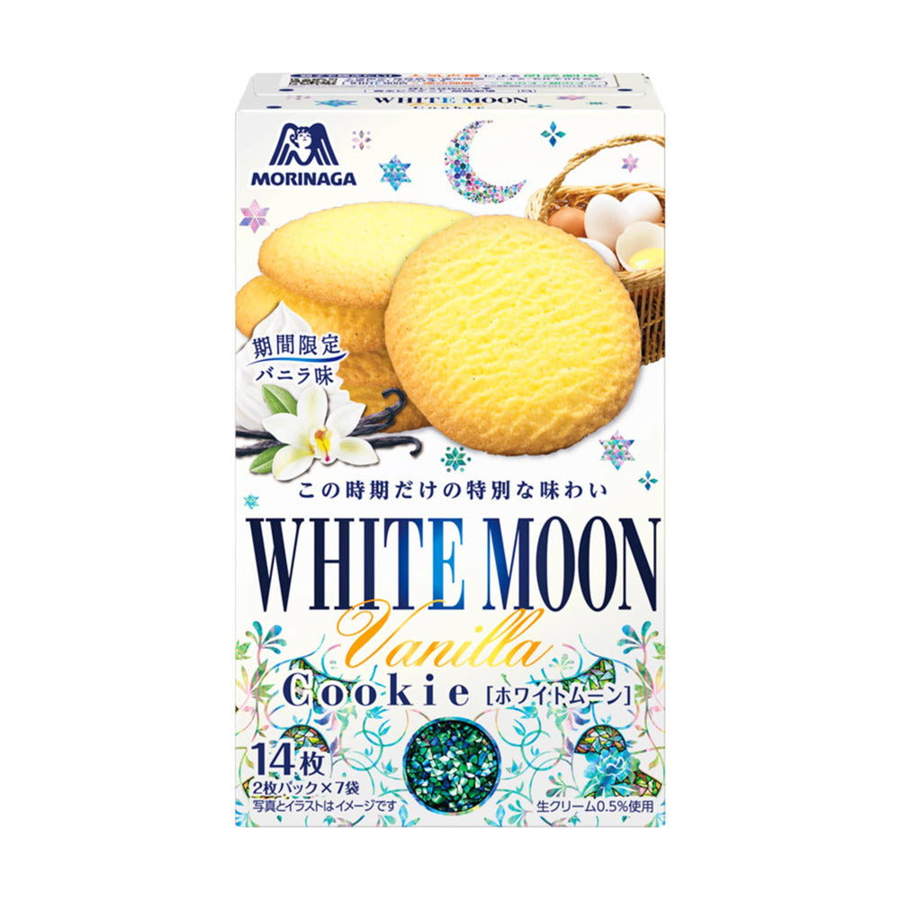 Morinaga-White-Moon-Vanilla-Cookies---14-Pieces,-113g-1