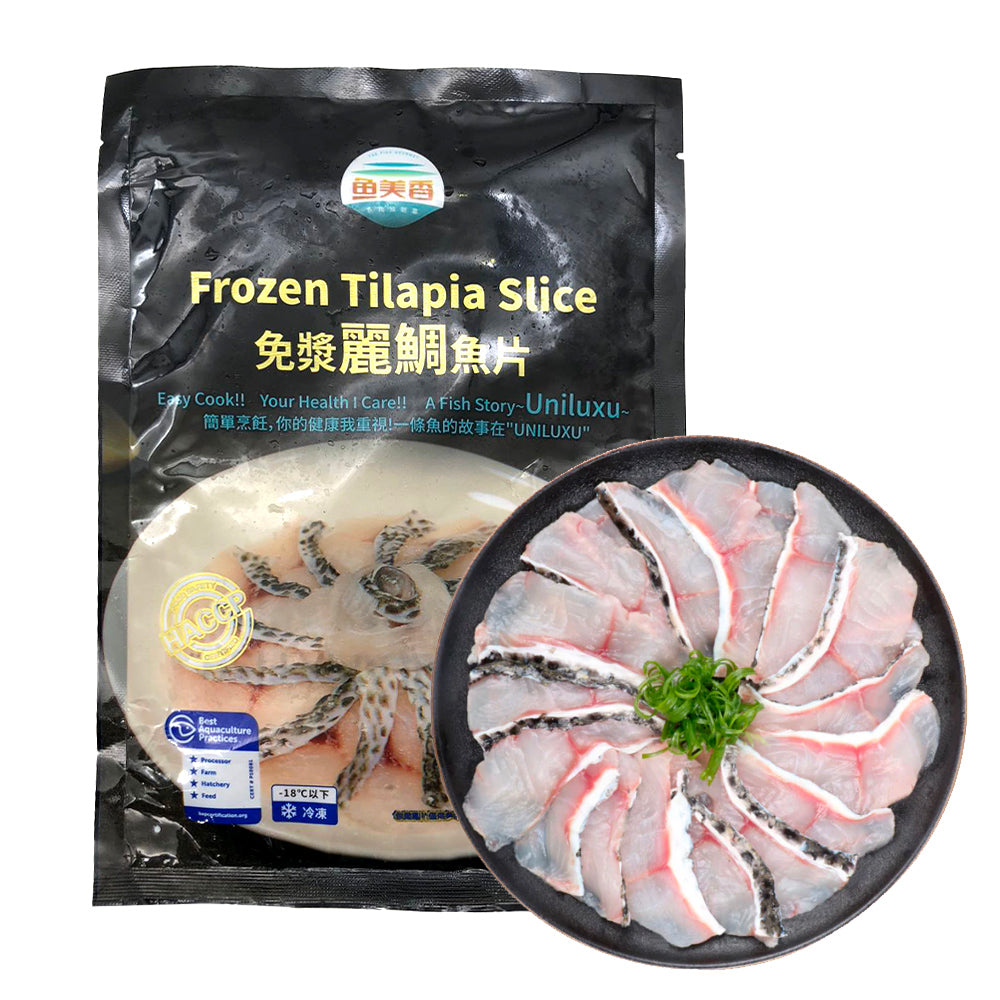 Yumeixiang-Frozen-Tilapia-Fillets---225g-1