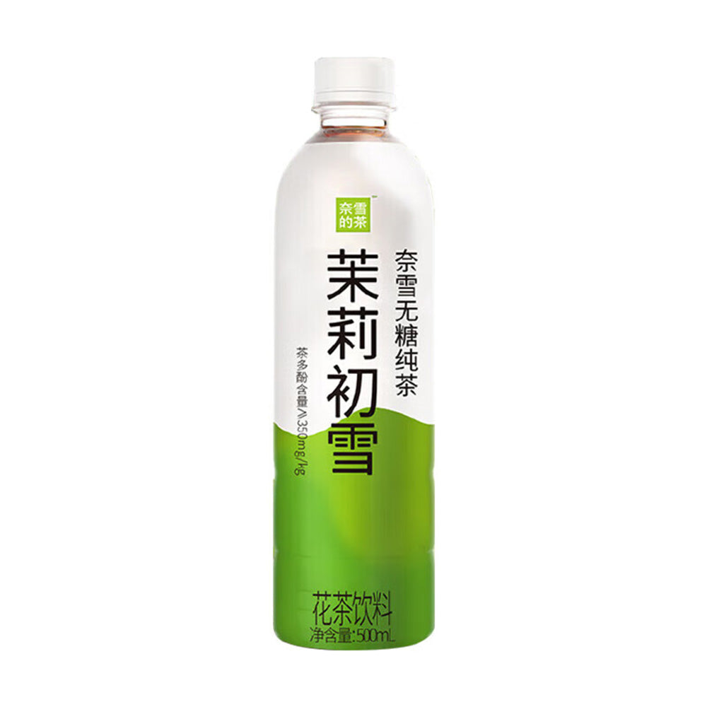 Nai-Xue's-Tea-Jasmine-Early-Snow-Flower-Tea-Sugar-Free-500ml-1