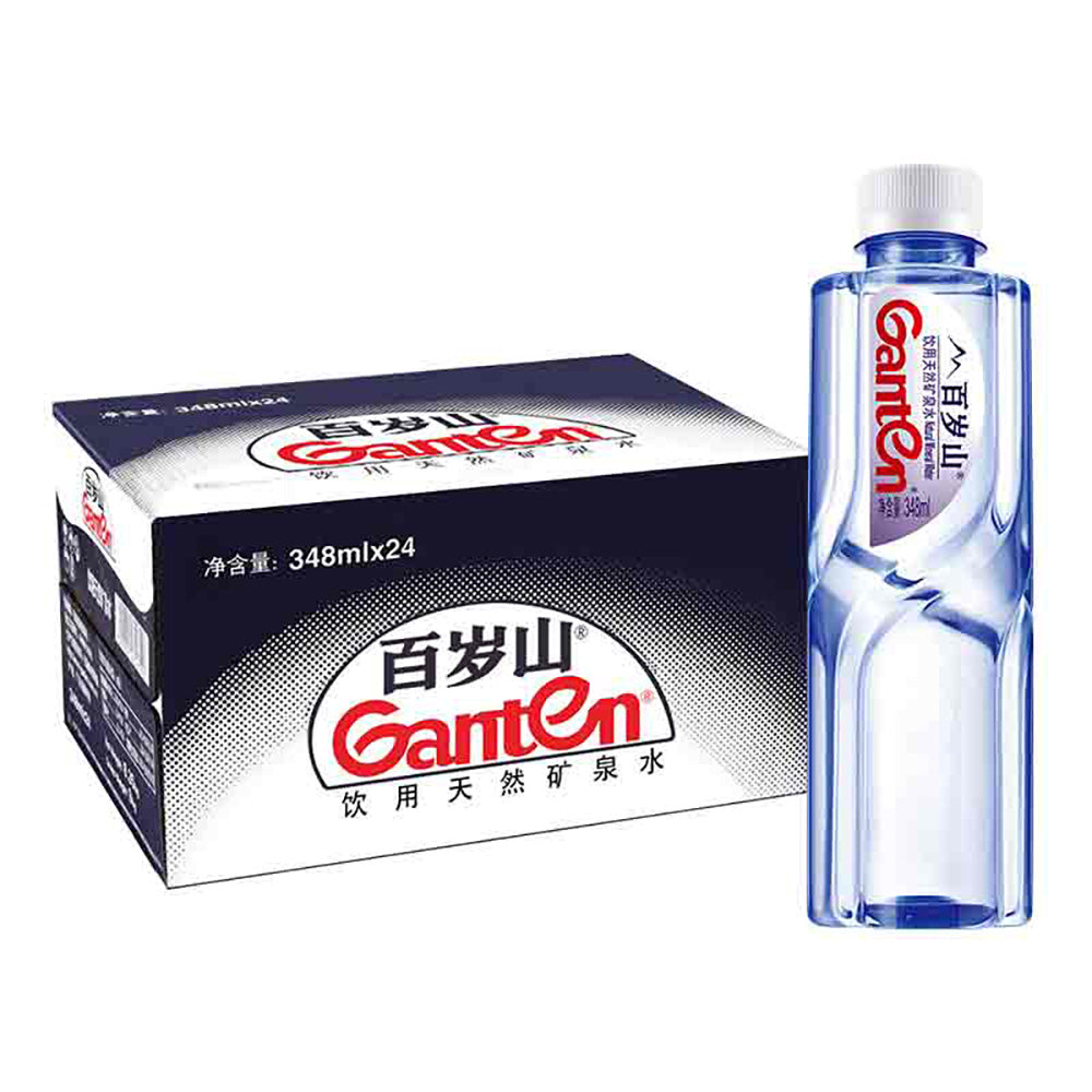 [Full-Case]-Ganten-Natural-Mineral-Water-348ml*24-Bottles/Case-1