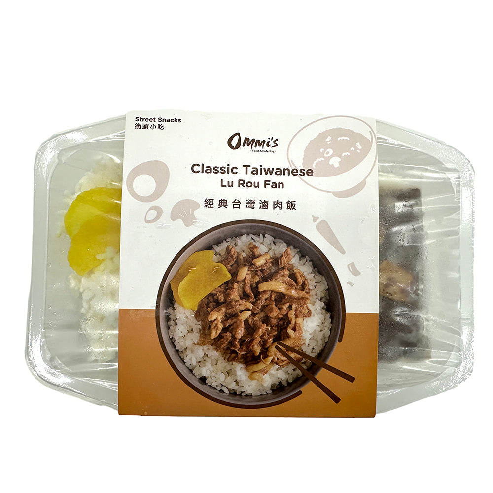 Ommi's-Classic-Taiwanese-Lu-Rou-Fan---350g-1