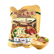 Thực phẩm châu Á ở Sydney | Mua online tại Umall at UMall Australia