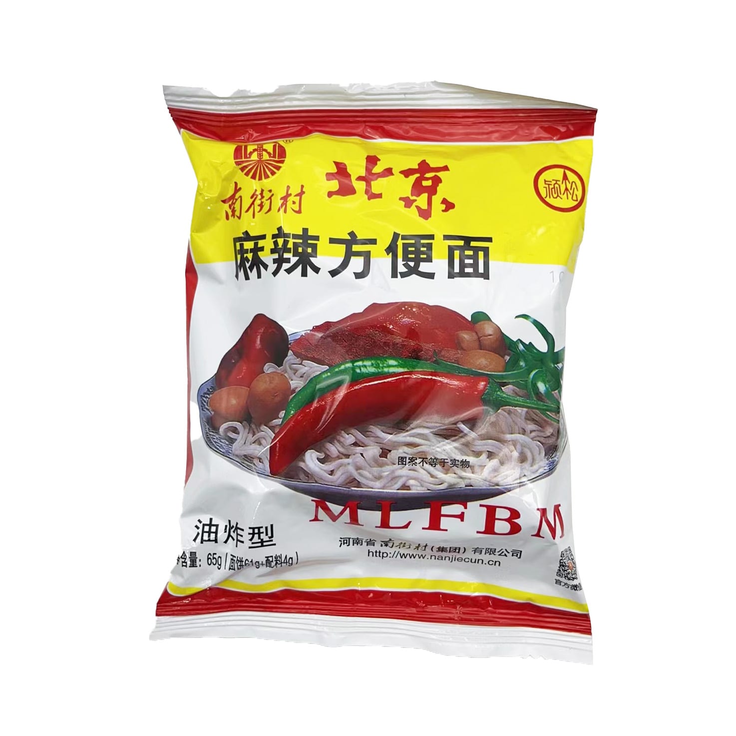 Nanjiecun-Spicy-Instant-Noodles---65g-1