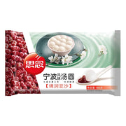 Best Sellers at UMall Australia