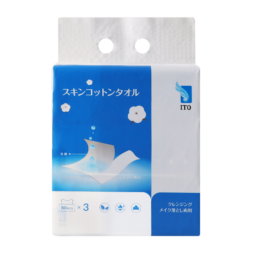 ITO-Makeup-Remover-Soft-Wipes,-Pull-out-Style,-80-Sheets-x-3-Packs-1