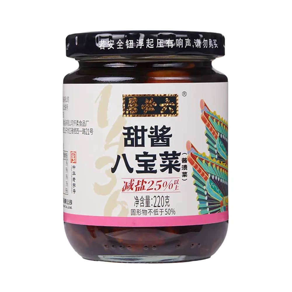 Liubiju-Sweet-Sauce-Eight-Treasure-Vegetables-220g-1