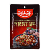Bán chạy nhất at UMall Australia