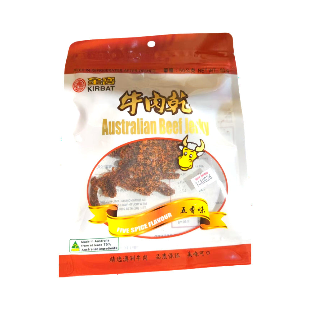 Kirbat-Australian-Beef-Jerky-–-Five-Spice-Flavour-50g-1