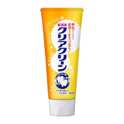 Japanese Beauty Picks at UMall Australia