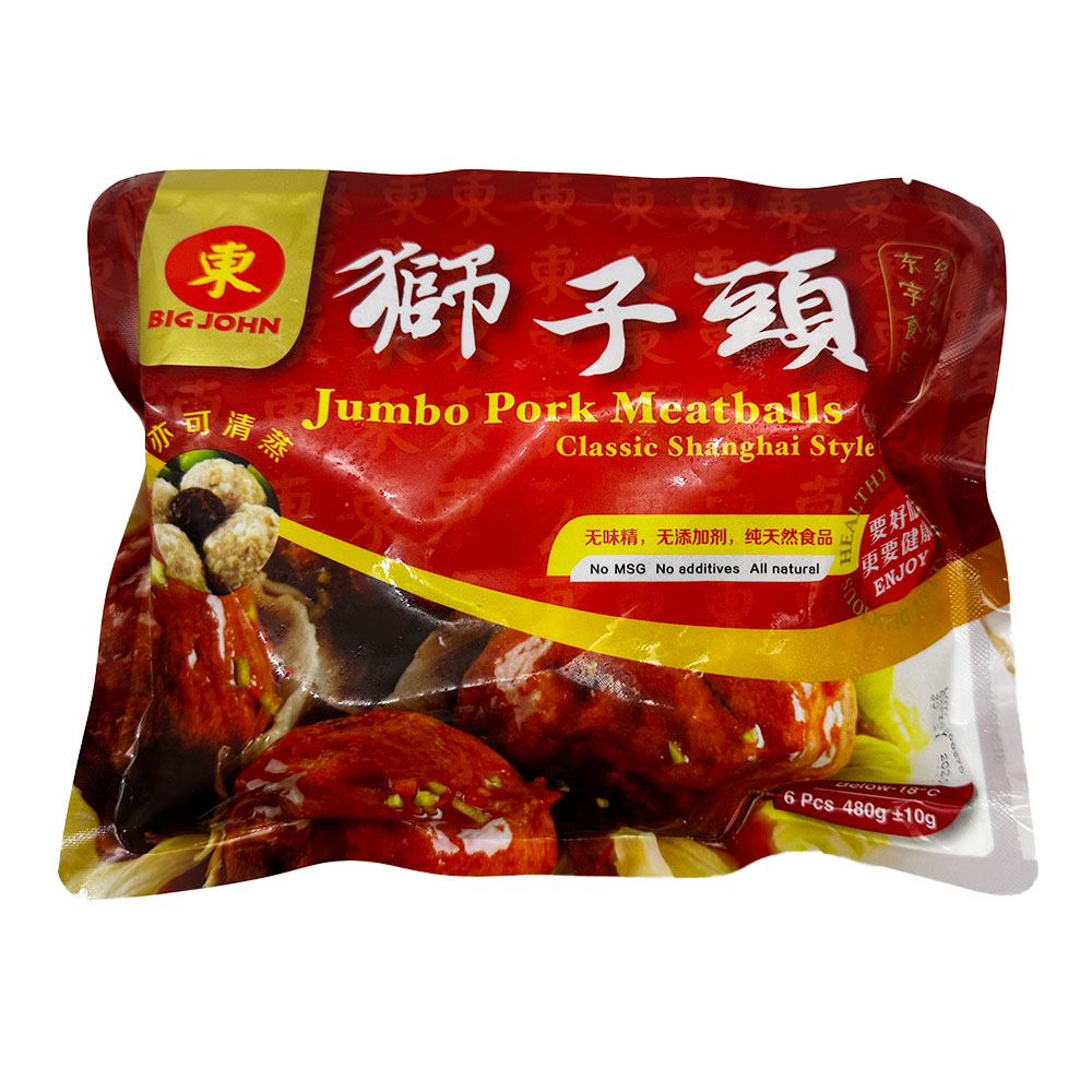 [Frozen]-Dongzi-Lion's-Head-Meatballs,-6-Pieces,-480g-1