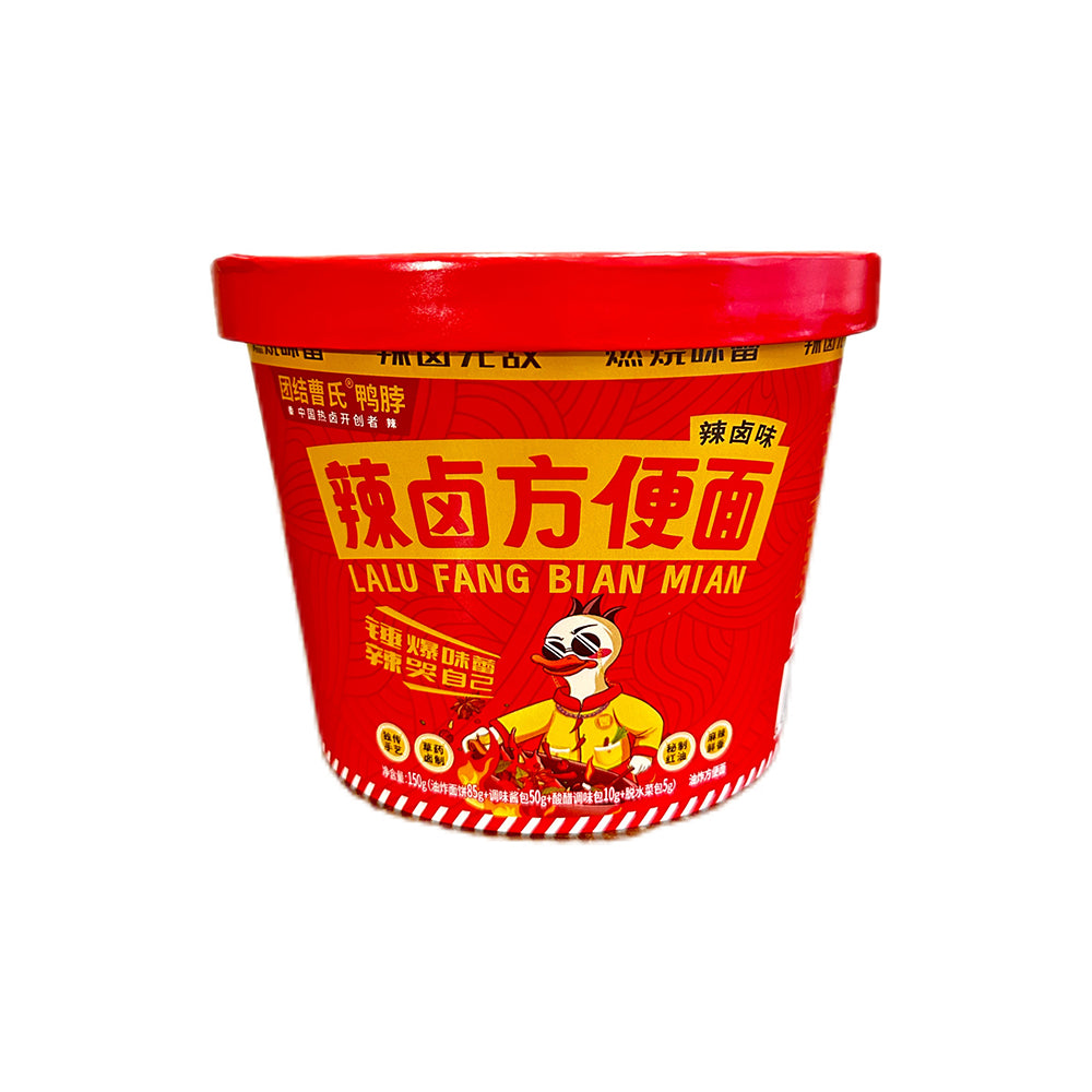 Cao's-Spicy-Braised-Duck-Neck-Instant-Noodles---150g-1