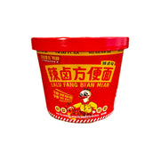 Thực phẩm ăn liền at UMall Australia