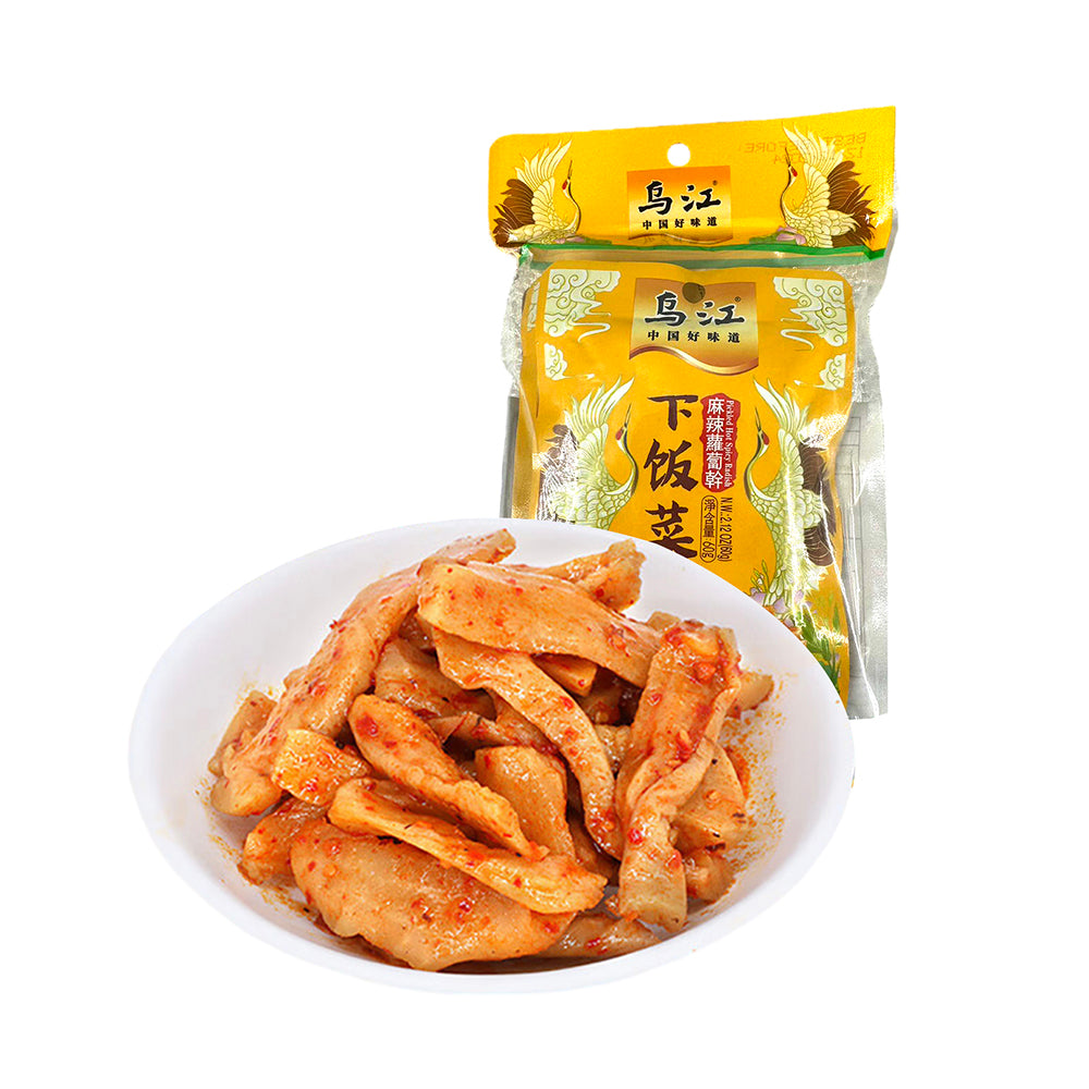 Wujiang-Spicy-Pickled-Radish---60g-x-4-Packs-1