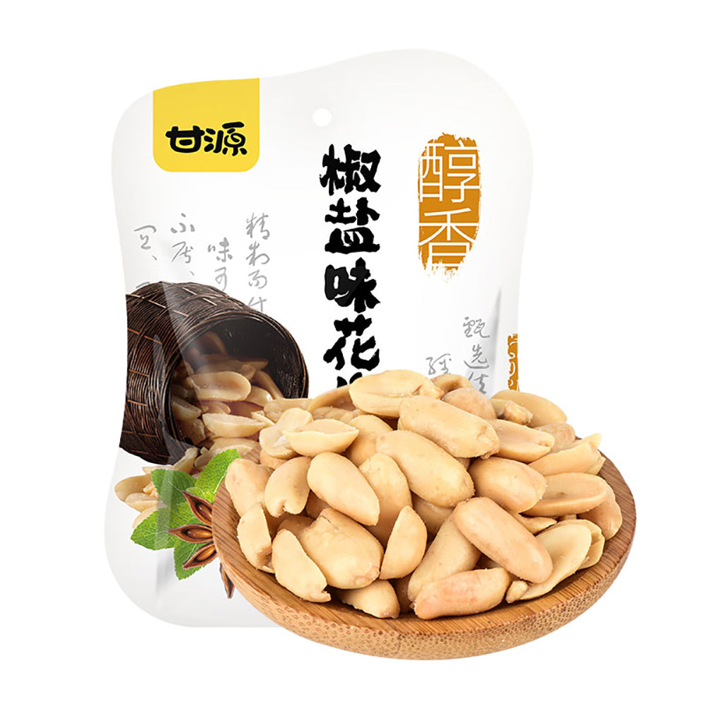 Ganyuan-Salt-and-Pepper-Peanuts-75g-1